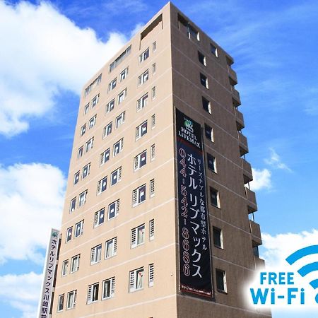 Hotel Livemax Budget Kawasaki Ekimae Екстер'єр фото