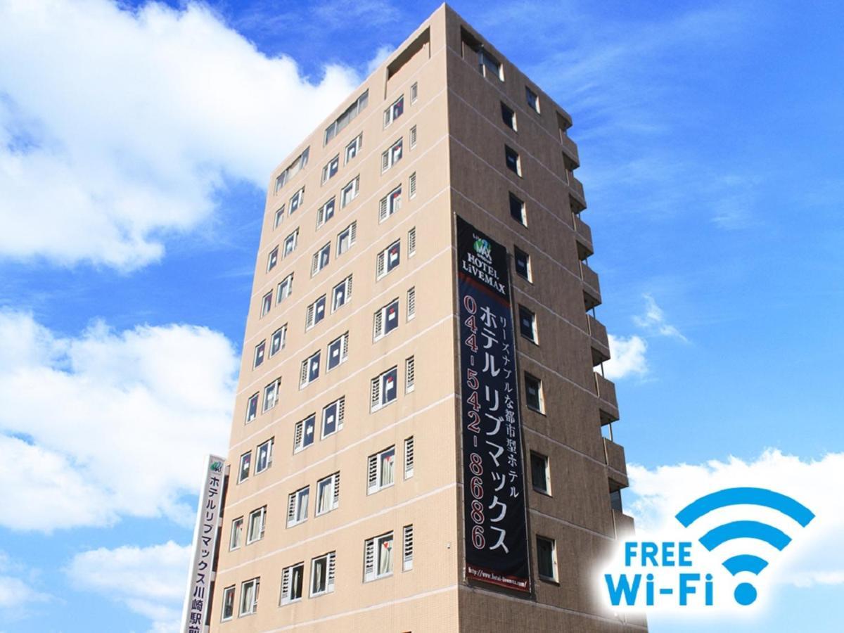 Hotel Livemax Budget Kawasaki Ekimae Екстер'єр фото