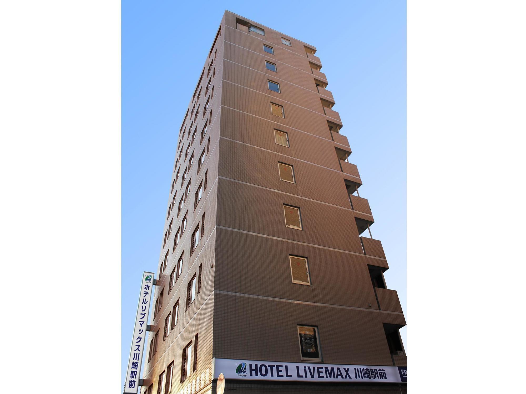 Hotel Livemax Budget Kawasaki Ekimae Екстер'єр фото