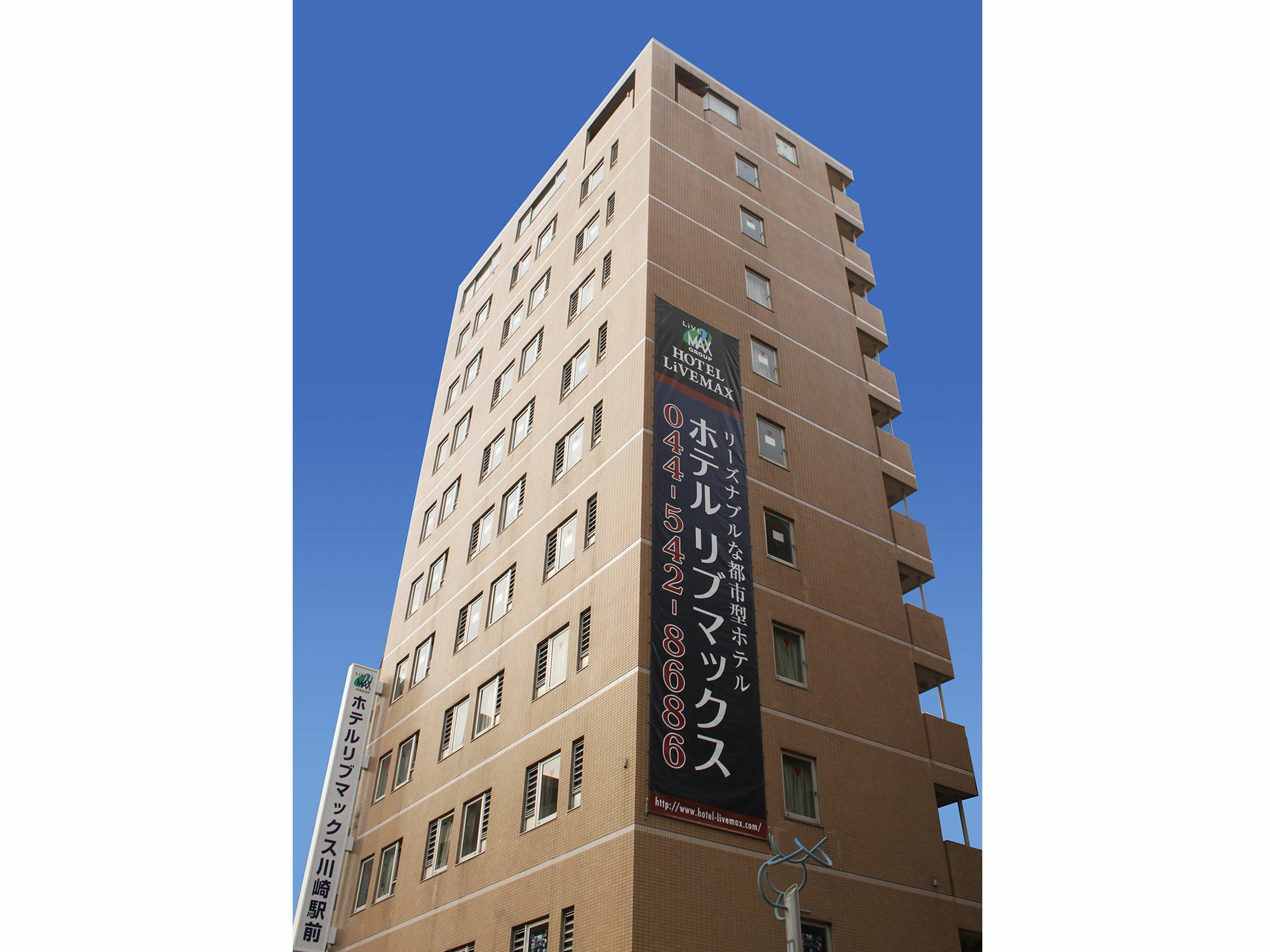 Hotel Livemax Budget Kawasaki Ekimae Екстер'єр фото